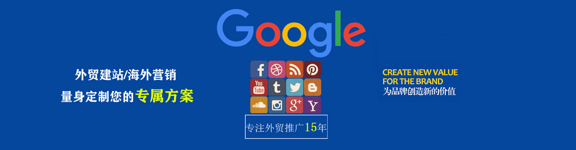 武穴百度竞价赚钱