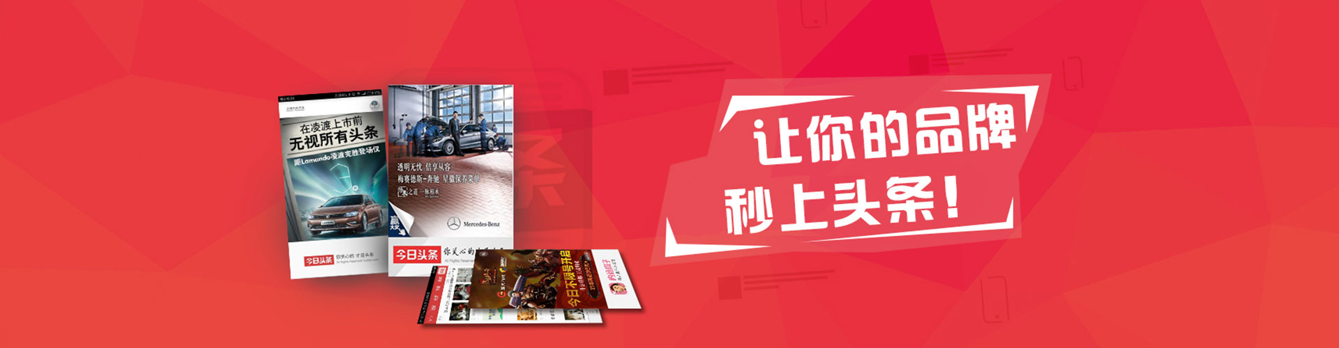 武穴百度开户返点